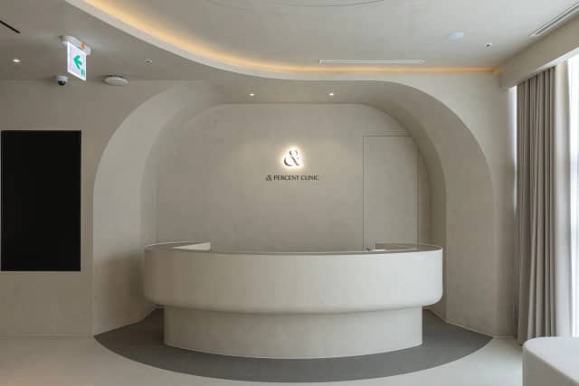 Ann Percent Clinic