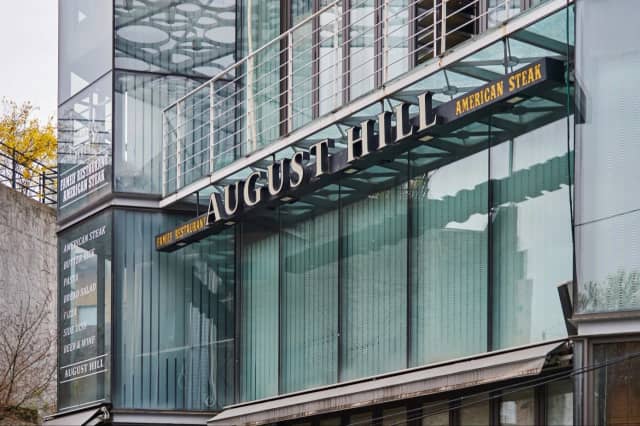 August Hill Gangnam Branch