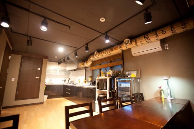 Fore Guest House