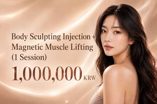 Body Sculpting Injection + Magnetic Muscle Lifting (1 Session)