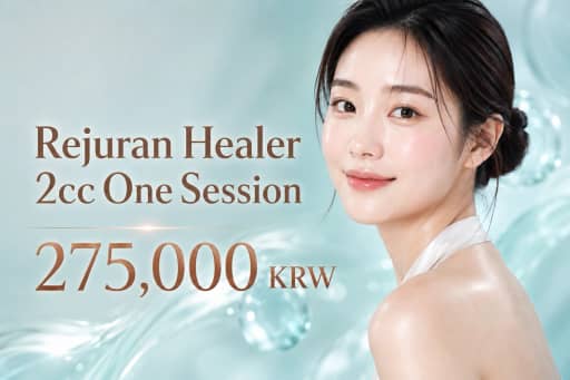 Rejuran Healer 2cc One Session